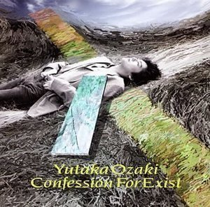 Yutaka Ozaki (오자키 유타카) / Confession For Exist (Blu-Spec CD)