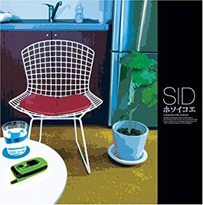 SID (시도) / ホソイコエ (CD+DVD, SINGLE) (LIMITED EDITION)