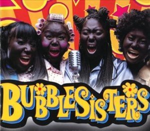버블 시스터즈(Bubble Sisters) / 1집-Bubble Sisters (홍보용)