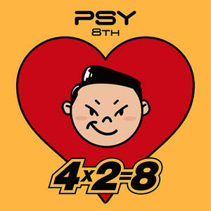 싸이(Psy) / 8집-4X2=8 (홍보용)  