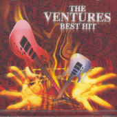 The Ventures / The Ventures Best Hit (2CD, 미개봉)