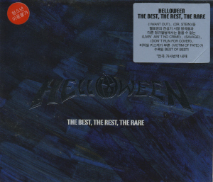 Helloween / The Best The Rest The Rare (재발매, 미개봉)