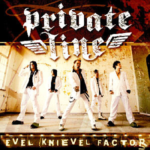 Private Line / Evel Knievel Factor (미개봉)