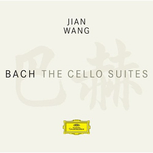 Jian Wang / Bach: Suites for Violoncello Solo BWV 1007-1012 (2CD, 미개봉)