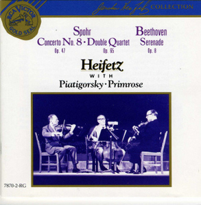 Jascha Heifetz, William Primrose, Gregor Piatigorsky / Beethoven: Serenade, Op.8, Heifetz, Piatigorsky, Primrose
