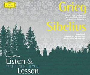 V.A. / KBS FM 해설이 있는 클래식 Listen &amp; Lesson - Grieg &amp; Sibelius (2CD, 미개봉)