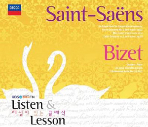 V.A. / KBS FM 해설이 있는 클래식 Listen &amp; Lesson - Saint-Saens &amp; Bizet (2CD, 미개봉)