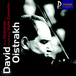 David Oistrakh / Vitali: Chaconne, Tchaikovsky: Violin Concerto (미개봉)