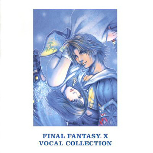 V.A. / Final Fantasy X - Vocal Collection
