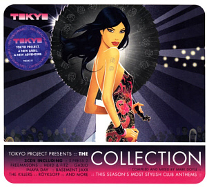 V.A. / Tokyo Project: The Collection (3CD, DIGI-PAK)