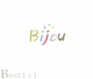 비쥬 / The Best Of Bijou 1+1 (2CD)