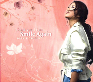 백지영 / Thank You I Can Smile Again (DIGI-PAK, 2CD)