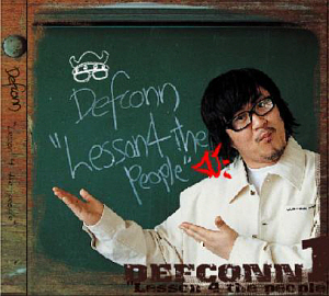 데프콘(Defconn) / 1집-Lesson 4 The People