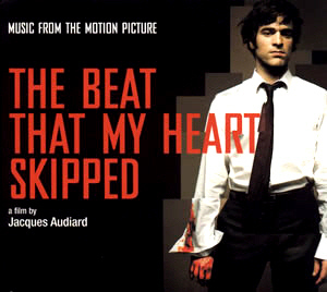 O.S.T. / The Beat that my Heart Skipped (내 심장이 건너뛴 박동) (DIGI-PAK, 2CD)
