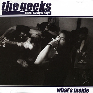 긱스(Geeks) / What&#039;s Inside