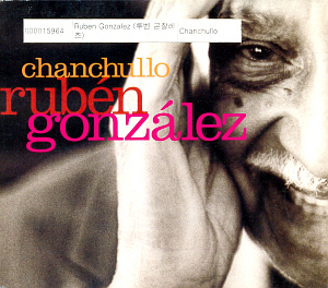 Ruben Gonzalez / Chanchullo 