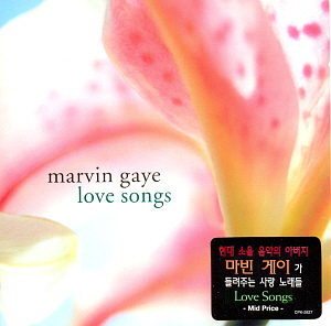 Marvin Gaye / Love Songs