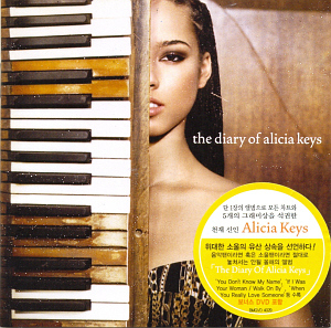 Alicia Keys / The Diary Of Alicia Keys (CD+DVD 한정반)