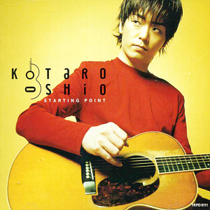 Oshio Kotaro (코타로 오시오) / Starting Point 