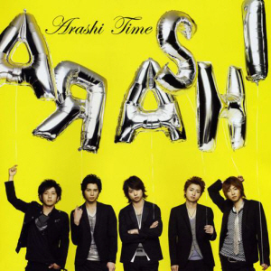 Arashi (아라시) / Time