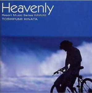 Toshifumi Hinata / Heavenly