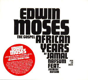 Edwin Moses / The Gospel African Years (DIGI-PAK)