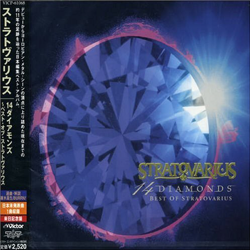 Stratovarius / 14 Diamonds: Best of Stratovarius