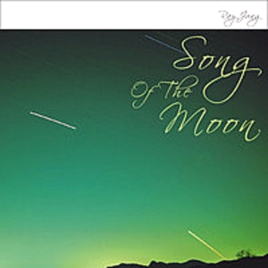 레이정(Ray Jung) / 3집-Song Of The Moon (미개봉)