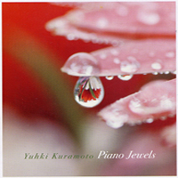 유키 구라모토(Yuhki Kuramoto) / Piano Jewels (미개봉)