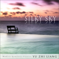 Yuzhiliang / Silky Sky (미개봉)