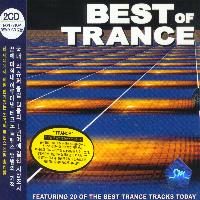 V.A. / Best Of Trance (2CD)