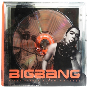 빅뱅(Bigbang) / 1st Bigbang (SINGLE, 미개봉)