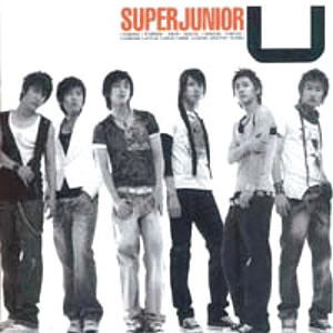 슈퍼주니어(SuperJunior) / U (SINGLE) (미개봉)