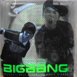 빅뱅(Bigbang) / 2nd Single(Bigbang is V.I.P) (Single CD+VCD, 미개봉)